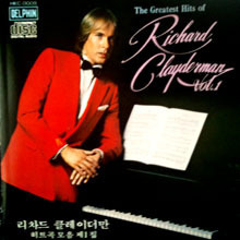 [중고] Richard Clayderman / The Greatest Hits of Richard Clayderman Vol.1
