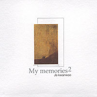 [중고] 조관우 / My Memories 2 (홍보용)