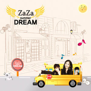 [중고] 자자 (Zaza) / Summer Dream