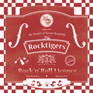 락타이거즈 (Rocktigers) / 3집 Rock &#039;N&#039; Roll Licence (미개봉)
