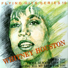 [중고] Whitney Houston / Flying Hits Series 10