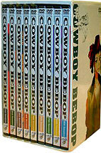 [중고] [DVD] Cowboy Bebop Vol.1~9 Set (카우보이 비밥 전편)