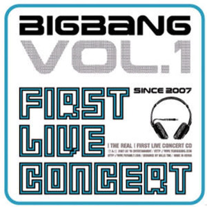 빅뱅 (Bigbang) / 2007 Bigbang First Live Concert: The Real (재발매/쥬얼케이스/미개봉)