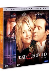 [DVD] Kate &amp; Leopold - 케이트 앤 레오폴드 (시네마잉글리쉬책자+액자/Digipack/미개봉)