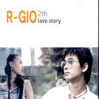 알지오 (R-Gio) / Love Story (미개봉)