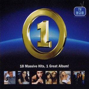 [중고] V.A. / One - 18 Massive Hits (2CD)