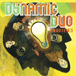 다이나믹 듀오 (Dynamic Duo) / 3집 Enlightened (미개봉)