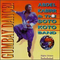 Abdel Kabirr &amp; The Soto Koto Band / Gumbay Dance! (수입/미개봉)