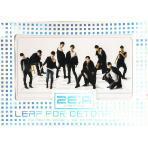 제국의 아이들 (Ze:A) / Leap For Detonation [2nd Single Album/미개봉]