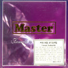 [중고] Master / Female Audiophile[SACD]