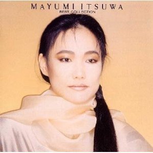 [중고] ITSUWA MAYUMI (이츠와 아유미,五輪 &amp;#30495;弓) / BEST COLLECTION (수입/30DH411)
