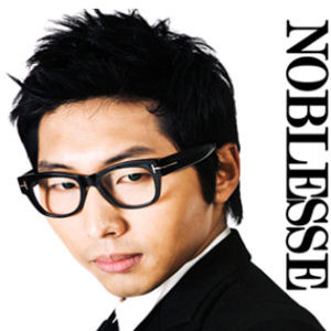 노블레스 (Noblesse) / Sadness (Mini Album/Digipack/미개봉)