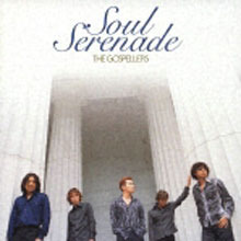 [중고] The Gospellers (더 고스페라즈) / Soul Serenade (일본수입/ksc2358)