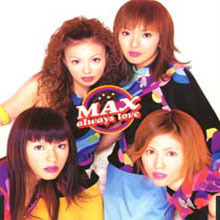 [중고] MAX / Always Love (수입/single/avcd30205)