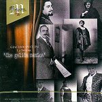 V.A. / Puccini : La Boheme Che Gelida Manina (미개봉/gi1002)