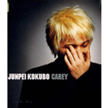 [중고] Junpei Kokubo (小久保淳平) / Carey (수입/single/toct4285)