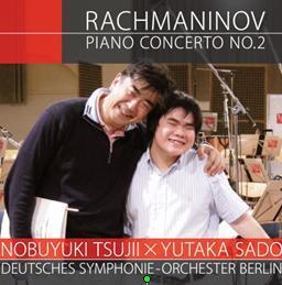 Nobuyuki Tsujii / Rachmaninov : Piano concerto No.2 C Minor, Op.18 (미개봉/CD+DVD/cnlr0914)