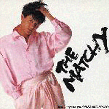 [중고] Masahiko Kondo (마사히코 콘도,近藤&amp;#30495;彦) / THE MATCHY / Best song for you (수입/crcl3155)