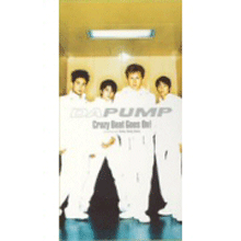 [중고] Da Pump (다 펌프) / Crazy Beat Goes On! (수입/ single/avdt20048)