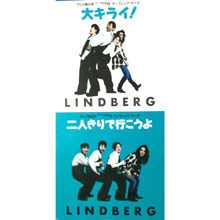 [중고] Lindberg (린드버그) / 大キライ! (일본수입/single/tkdp70181)