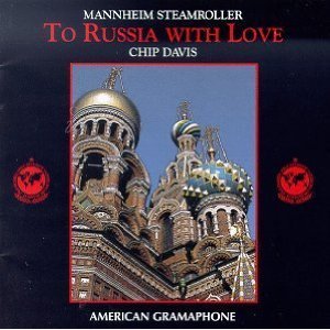 [중고] Mannheim Steamroller / To Russia With Love by Chip Davis (수입)