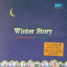 [중고] V.A. / Winter Story (2CD/Digipack)