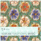 [중고] V.A / KBS FM 기획 한국의 전통 음악시리즈 10 - 산조