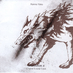 O.S.T. (Kanno Yoko) / Ragnarok II (라그나로크 2/1500장 한정반/미개봉)