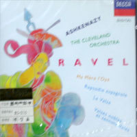 Vladimir Ashkenazy / Ravel : Ma mere l&#039;oye, Rapsodie Espagnole, etc (수입/미개봉/4304132)