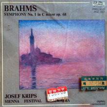 Josef Krips / Brahms : Symphony No. 1 (Digitaly Remastered/미개봉/수입/phc1127)