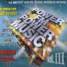 [중고] V.A. / Power FM Power Music Vol. 3 (홍보용)