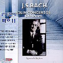 [중고] Sigiswald Kuijken / Johann Sebastian Bach, Violin Concertos Bwv1041-1043 (bmgdd0003)