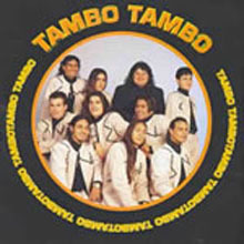 [중고] TAMBO TAMBO / DISCOGRAFIA COMPLETA (수입)