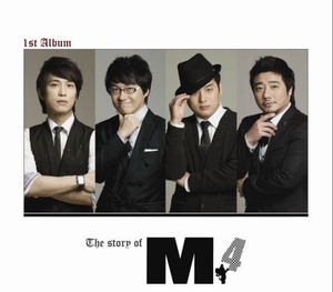 엠포 (M4/김원준, 이세준, 배기성, 최재훈) / The Story Of M4 (미개봉)