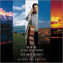 Yo-Yo Ma, Silk Road Ensemble / Silk Road Journeys : Beyond The Horizon (미개봉/sb70012c)