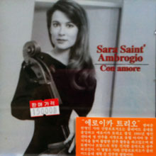 Sara Saint&#039; Ambrogio / Con Amore (미개봉/sep326)