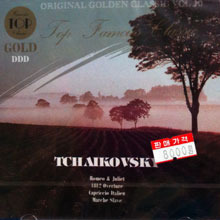 Tchaikovsky : Romeo &amp; Juliet, 1812 Overture (미개봉/ws144021)