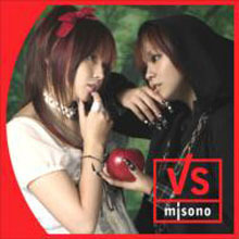 MISONO (미소노) / VS (일본수입/미개봉/single/CD+DVD/avcd30913/b)