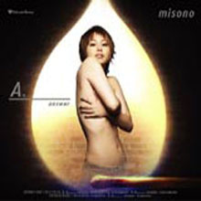 MISONO (미소노) / ホットタイム／Ａ.＿~answer~(일본수입/미개봉/single/CD+DVD/avcd31145/b)