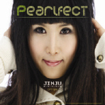 진주 / Pearlfect (Digipack/미개봉)