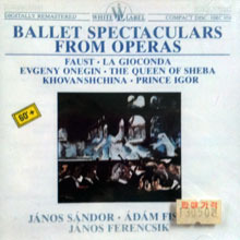 Janos Ferencsik / Ballet Spectaculars From Operas (미개봉/수입/hrc058)
