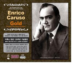 Enrico Caruso / Enrico Caruso Gold (카루소 탄생 135주년 기념음반/미개봉/3CD/pcsd00390)
