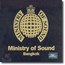 [중고] V.A. / Ministry Of Sound - Bangkok (Digipack)