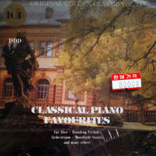 Gergetta Sandini / Classical Piano Favourites (미개봉/ws144018)