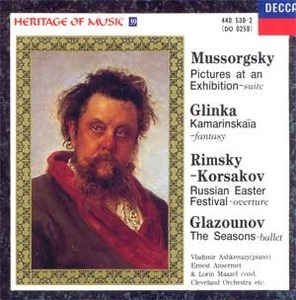 Mussorgsky, Glinka, Rimsky-Korsakov, Glazounov / Heritage Of Music 39 (미개봉/4405392)