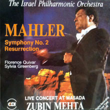 [중고] Zubin Mehta / Mahler: Symphony No.2 Resurrection [Live at Masada] (수입/28901)