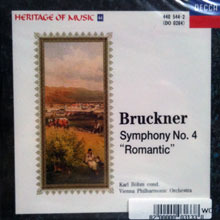 Karl Bohm / Bruckner : Symphony No. 4 &quot;Romantic&quot; (heritage Of Music 44/미개봉/do0264)
