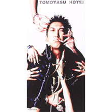 [중고] Hotei Tomoyasu (호테이 토모야스, 布袋寅泰) / スリル (일본수입/single/todt3578)