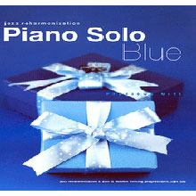 [중고] V.A. / Piano solo Blue