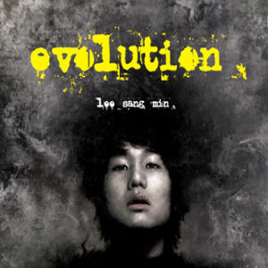 이상민 / Evolution (미개봉)